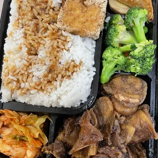 Beef Brisket Rice Bowl