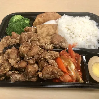 Popcorn Chicken Rice Bowl