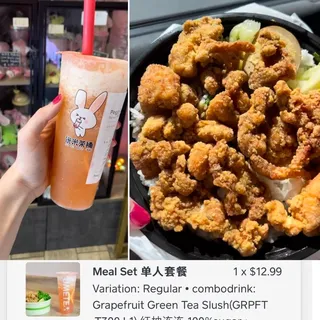 Meal Set