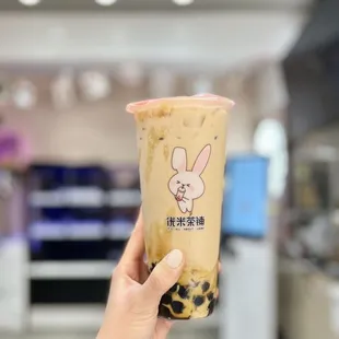 Milk Tea with Pearls