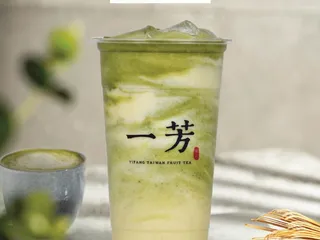 Yi Fang Taiwan Fruit Tea