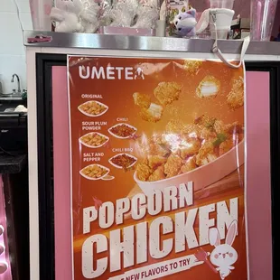 They serve chicken too