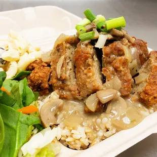 Mock chicken cutlet.  Available on occasion.