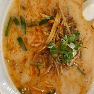Tan Tan Miso