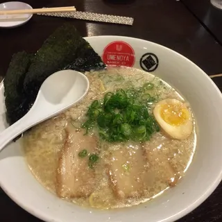 Jiro Ramen with Extra Chashu & Vegi
