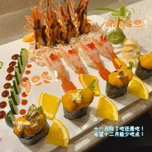 Awesome food.best customer service,and the chef did a great design,beautiful And delicious.Thank you so much