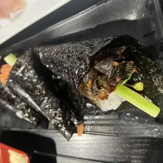 Salmon Skin Hand Roll