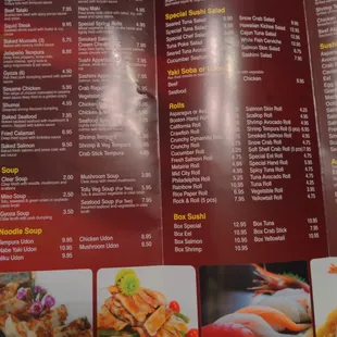 Inside menu