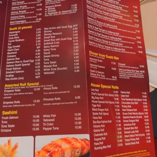 Inside menu 2