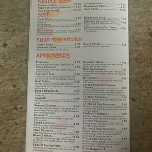 Updated menu and prices September 2022.
