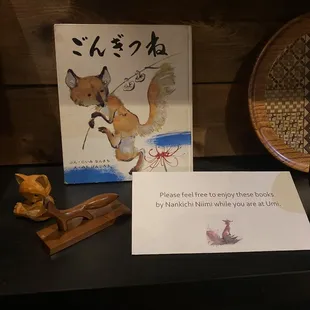 Japanese book