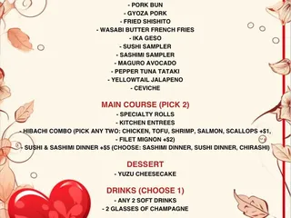 Toryumon Japanese House