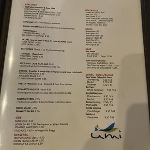 Updated menu 3/23