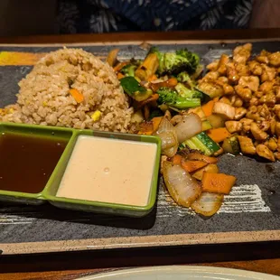 Lunch portion of chicken hibachi