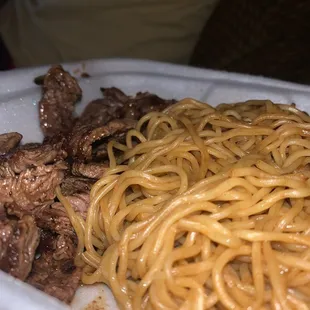 Beef teriyaki lunch special w/noodles