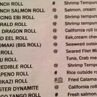 14. Fried Eel Roll