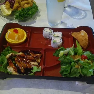 G1. Chicken Teriyaki Bento Lunch Special