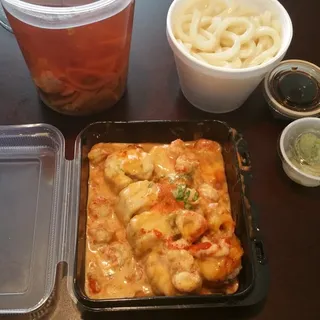 C9. Chicken Udon Noodle Soup