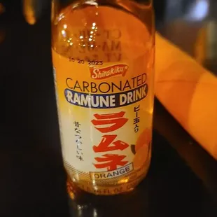 a bottle of sake