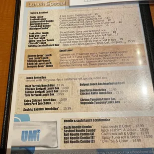 a menu for a japanese restaurant