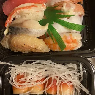 Surf Clam Sushi