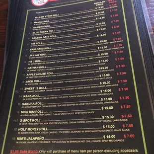 Menu, from which we ordered from