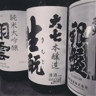 Sake