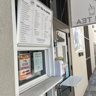 Umi Tea Store Front, Fremont, CA.