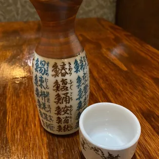 HOUSE HOT SAKE - SMALL
