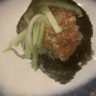 Spicy Tuna Roll