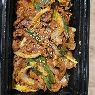 Spicy Pork