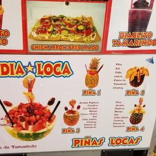 a menu for a mexican restaurant