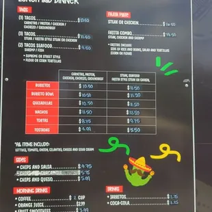 a menu for a mexican restaurant