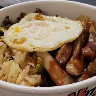 Teriyaki Chicken Bowl