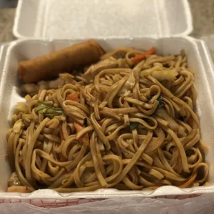 combination Lo Mein (Soft Noodles) but with chicken and shrimp only