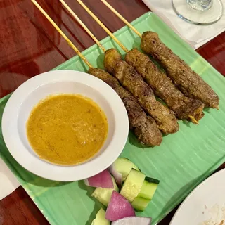 Malaysian Beef Satay (4 skewers)