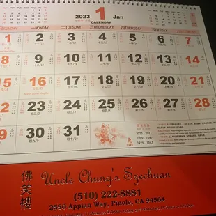 Nice calendar we received when leaving