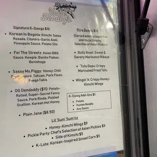 menu