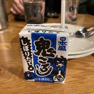 Saki juice box