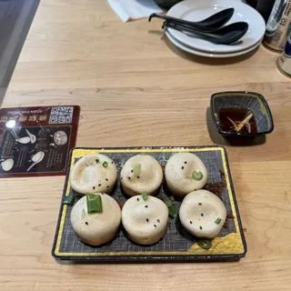 B1. Pan Fried Juicy Pork Bun (6pcs)