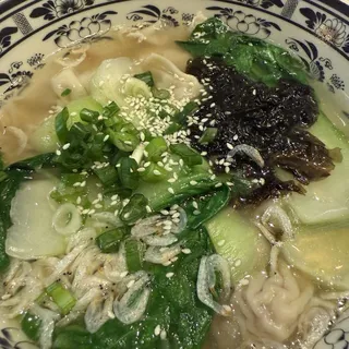 S1. Pork & Shrimp Wonton Soup