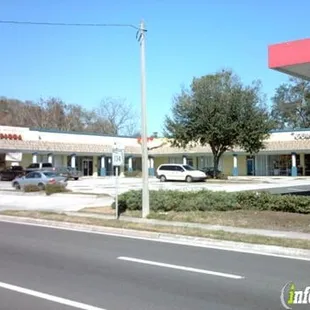 the outside of the restaurant