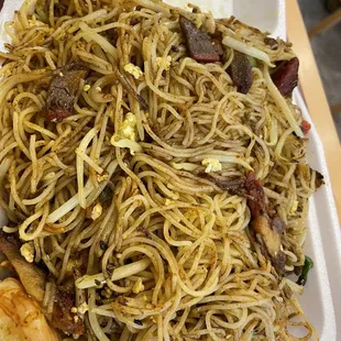 Singapore Noodles