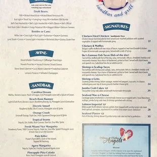 Menu Side B (Jan 2, 2022)