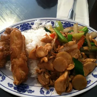 WEDNESDAYS ONLY - Cashew Chicken Special