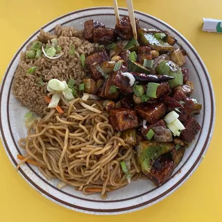 Kung Pao Tofu Lunch