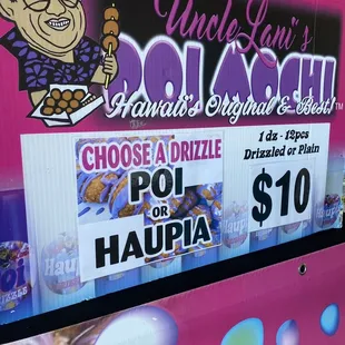 Outside of Walmart 7/24/2022