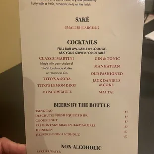 Drink menu 8.27.23