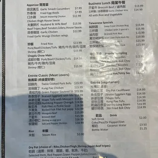 1 page menu