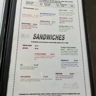 Menu (2/16/22)